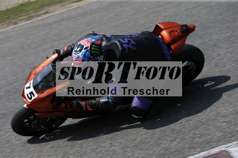 /28 25.07.2026  Speer Racing ADR/Gruppe rot/75